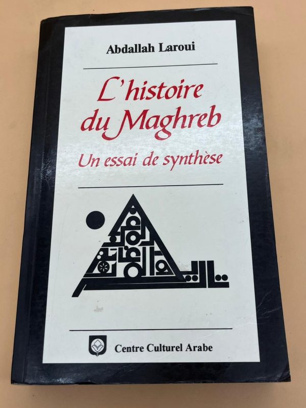 bouquinistemaroc.com