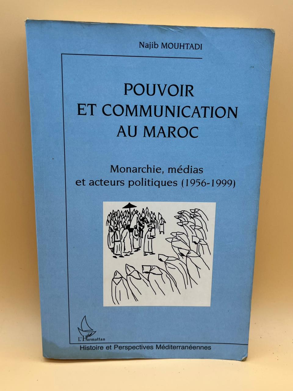 WhatsApp Image 2025-10-08 at 22.56.25 bouquinistemaroc.com