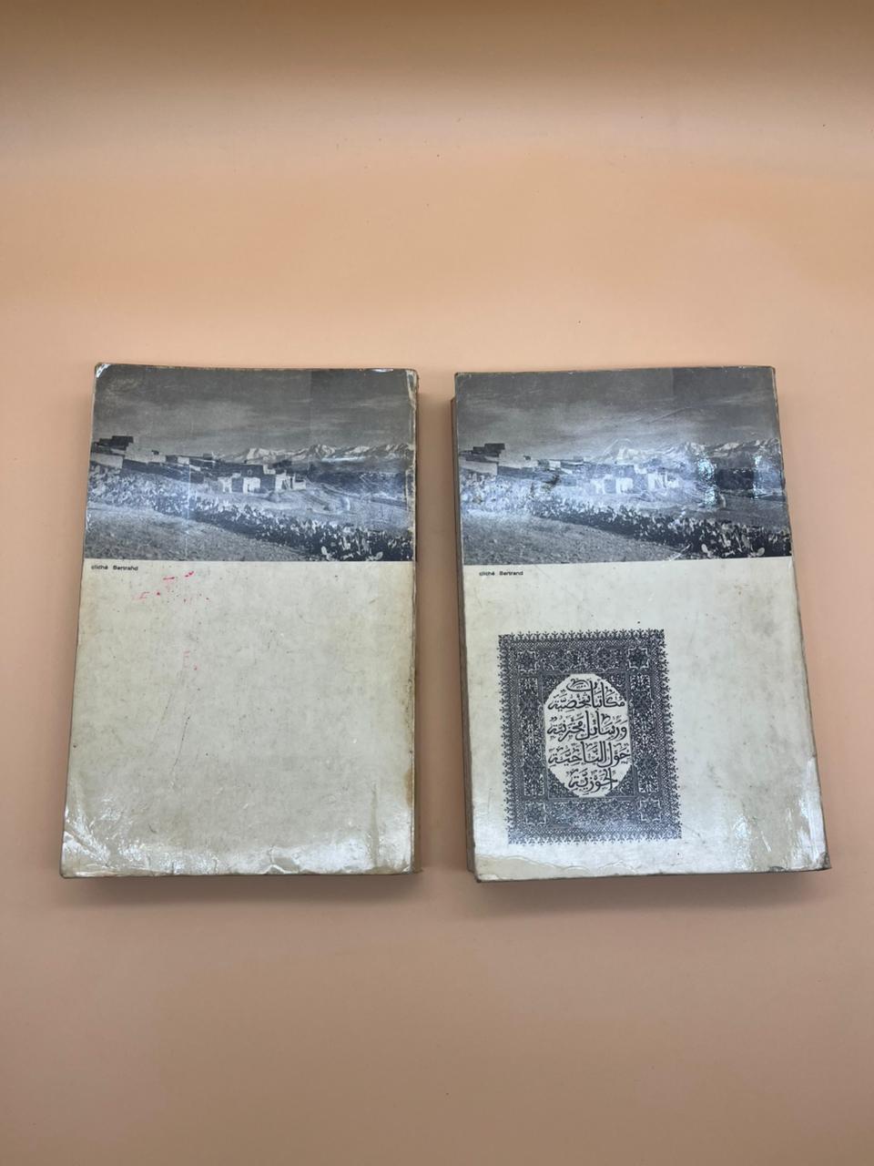 WhatsApp Image 2025-10-09 at 17.07.22 (1)