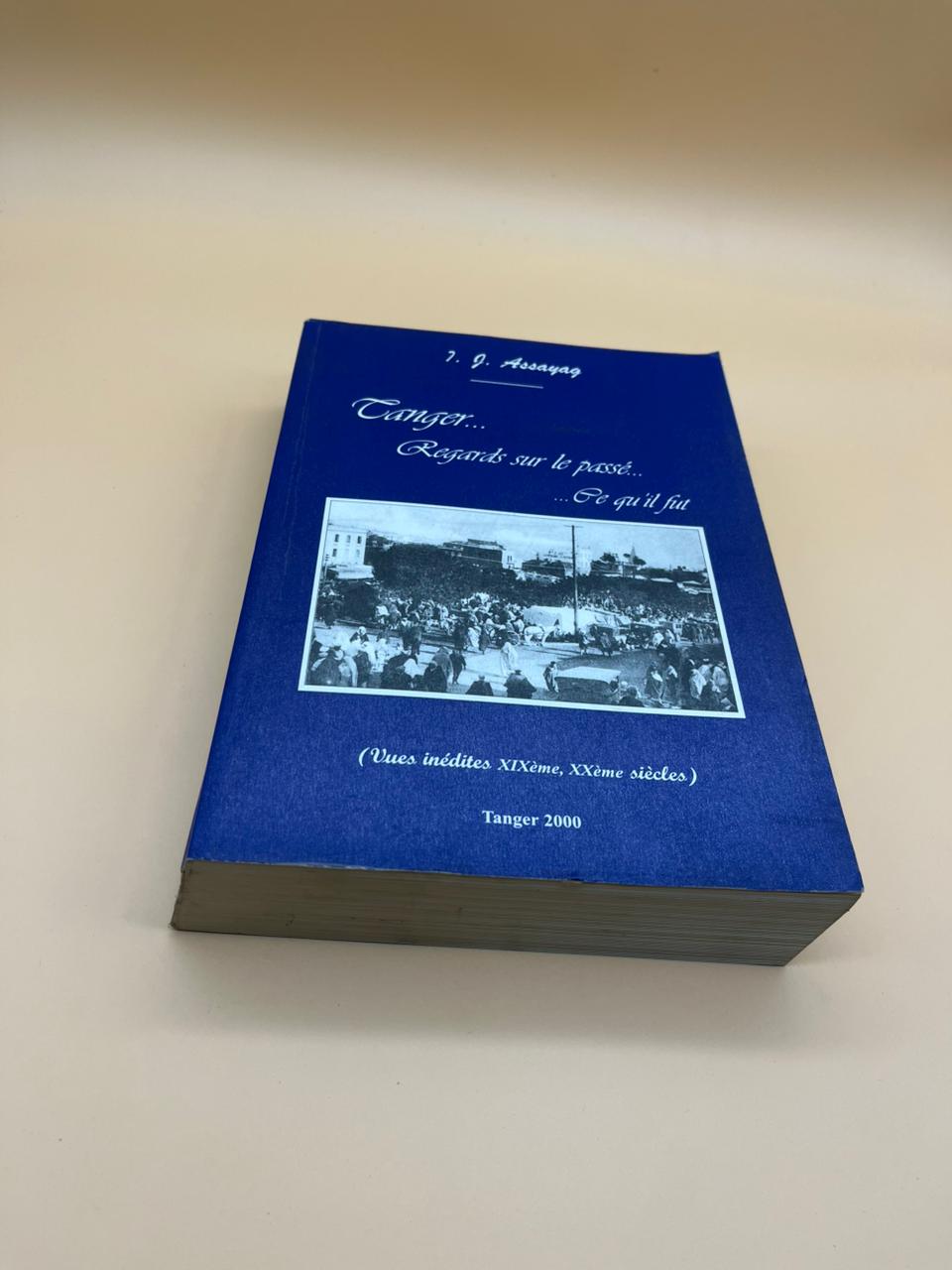 WhatsApp Image 2025-10-09 at 17.07.49 (2)