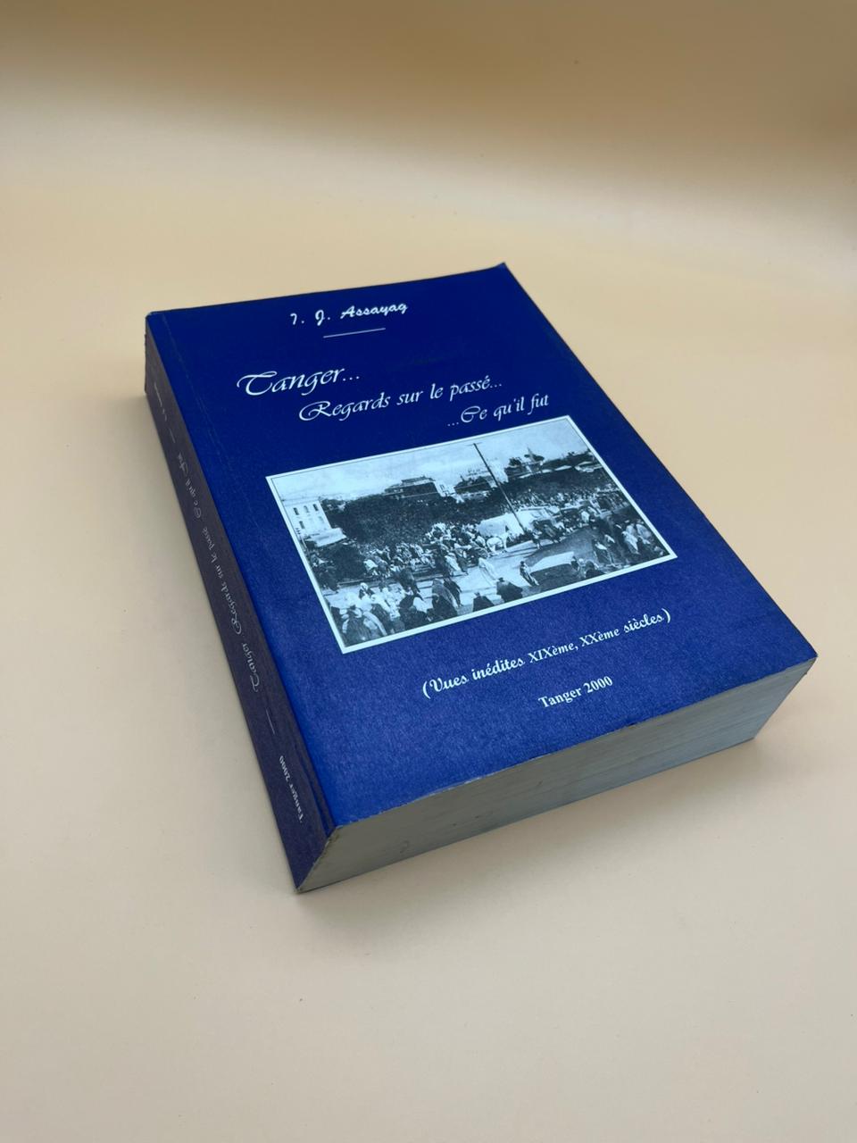 WhatsApp Image 2025-10-09 at 17.07.49