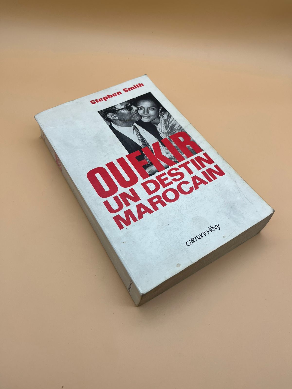 WhatsApp Image 2025-10-09 at 17.19.42 (1)