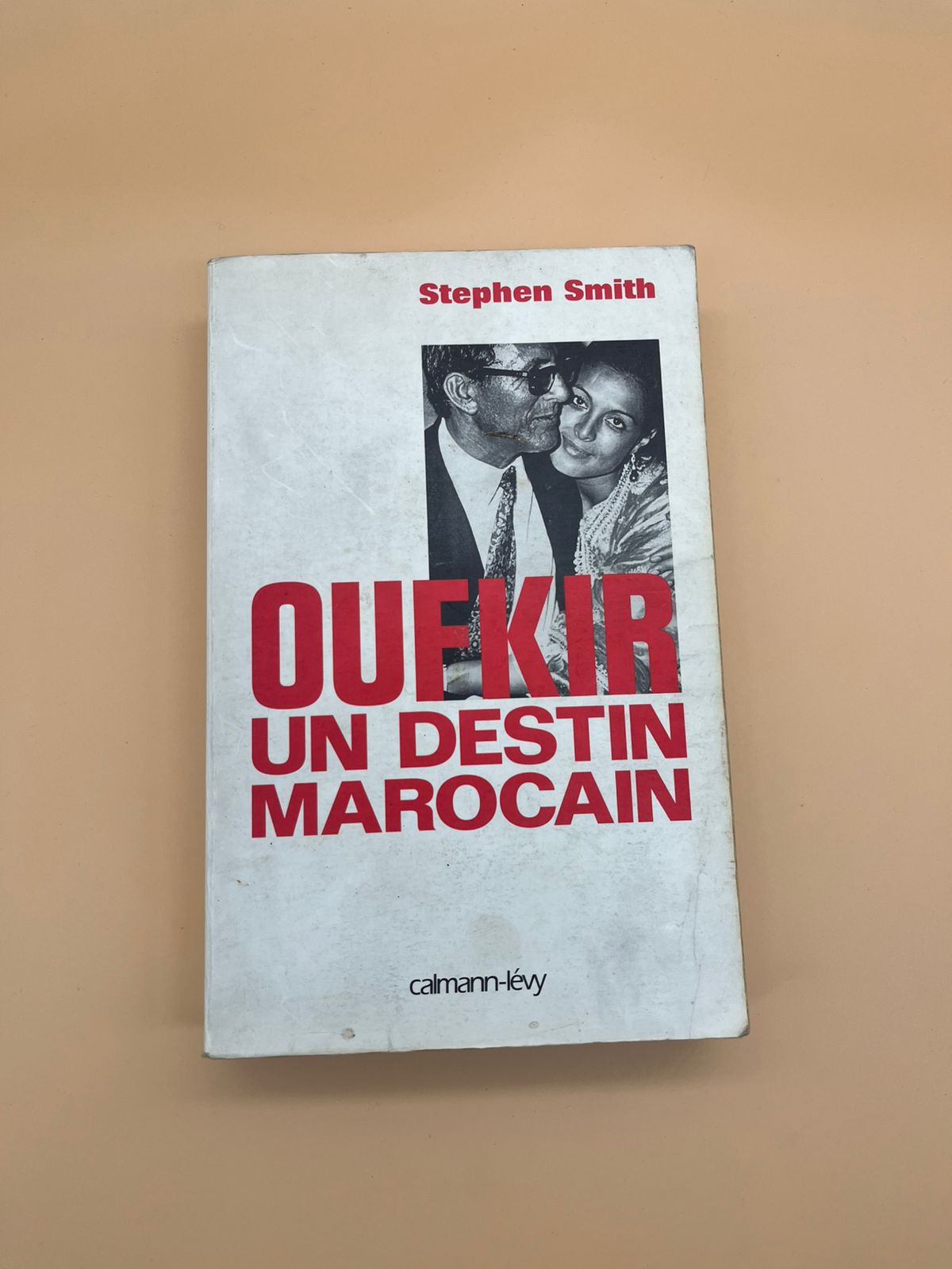 WhatsApp Image 2025-10-09 at 17.19.42 BOUQUINISTEMAROC.COM