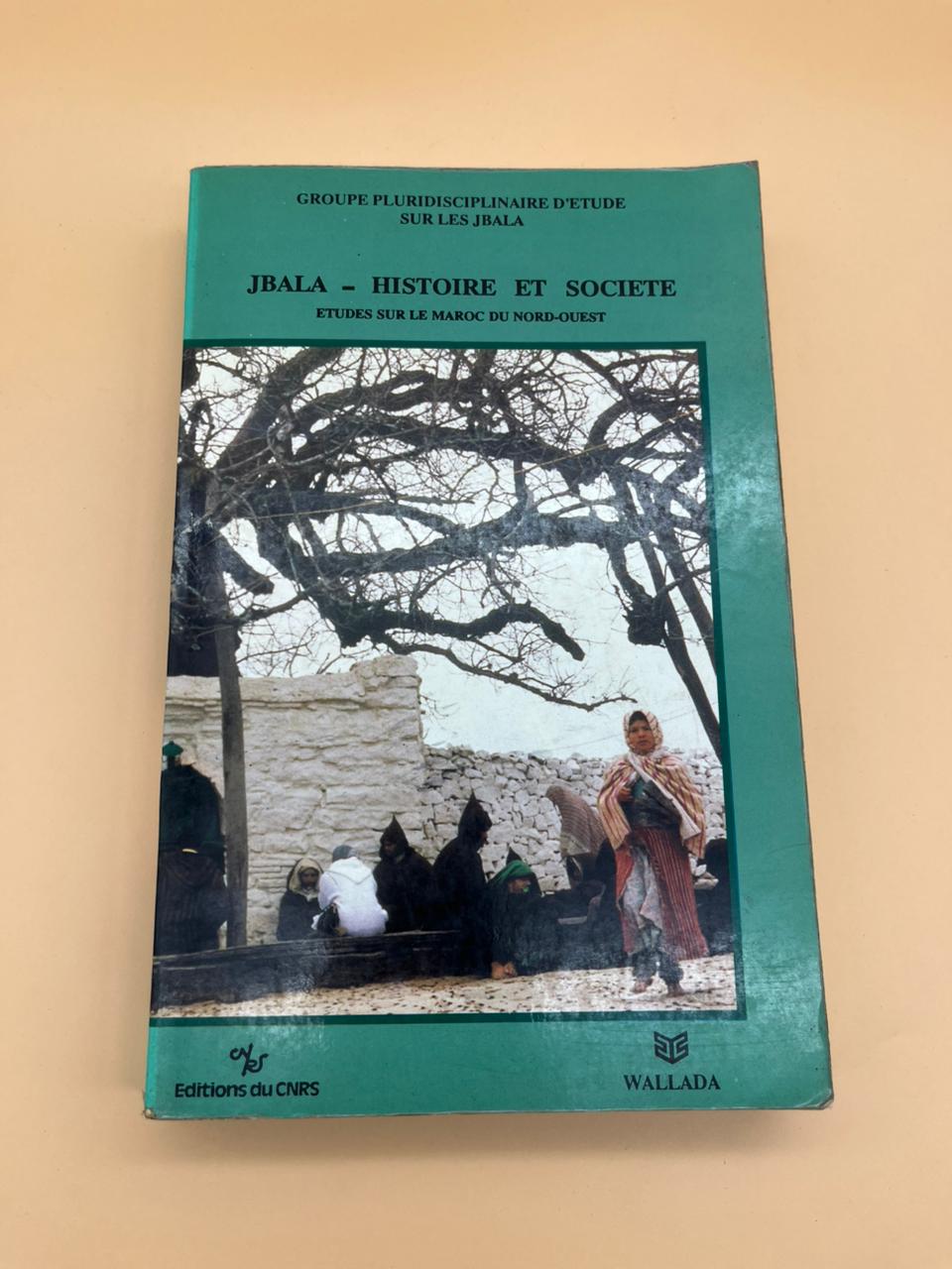 WhatsApp Image 2025-10-09 at 17.19.49 (1) BOUQUINISTEMAROC.COM