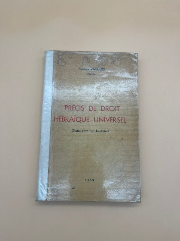 bouquinistemaroc.com