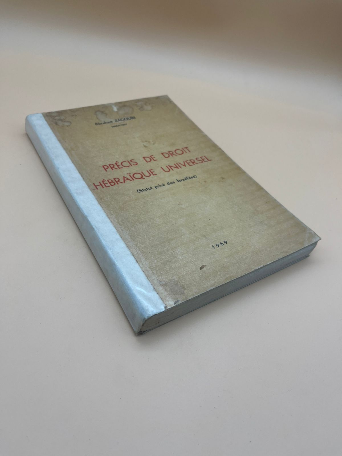 WhatsApp Image 2025-10-11 at 00.17.20