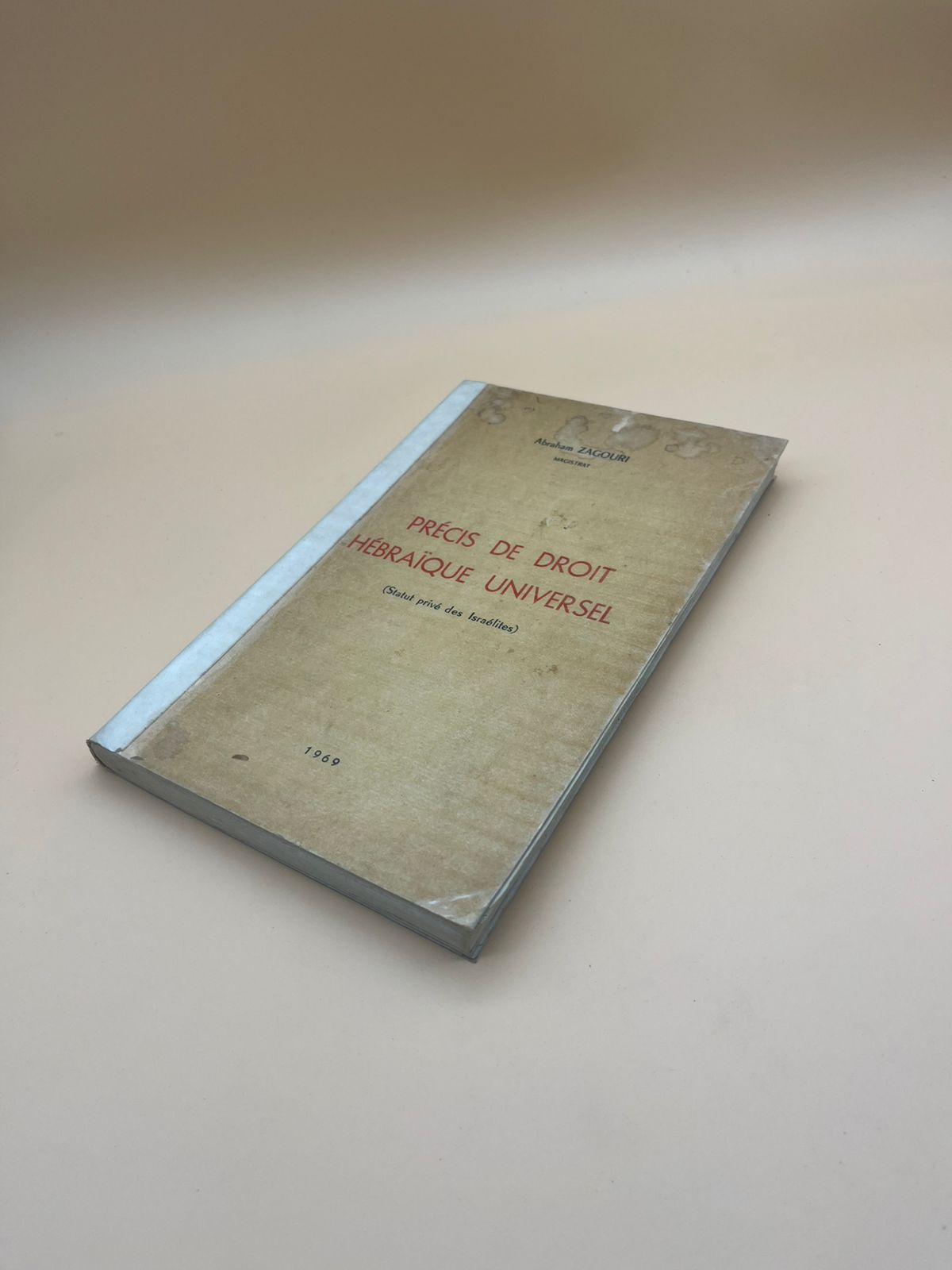 WhatsApp Image 2025-10-11 at 00.17.27