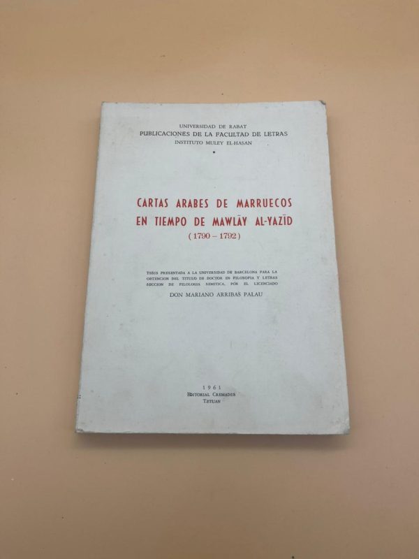 BOUQUINISTEMAROC.COM