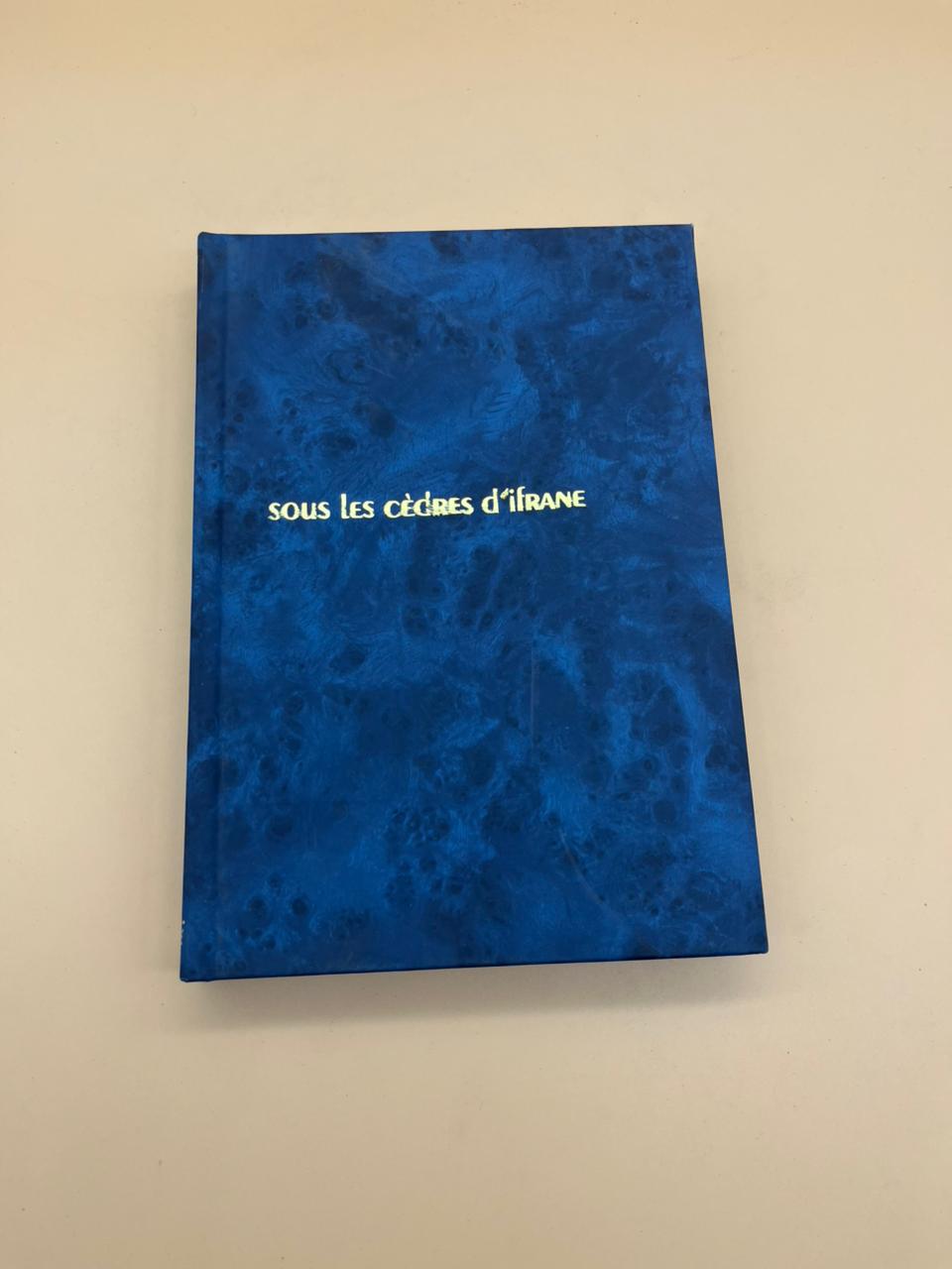 WhatsApp Image 2025-10-12 at 00.43.53 (1) BOUQUINISTEMAROC.COM