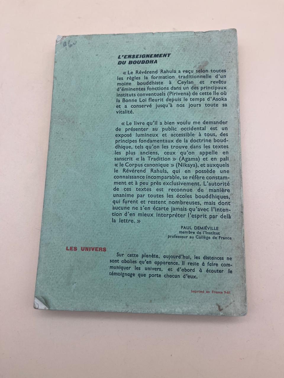 WhatsApp Image 2025-12-23 at 15.49.53 (3)