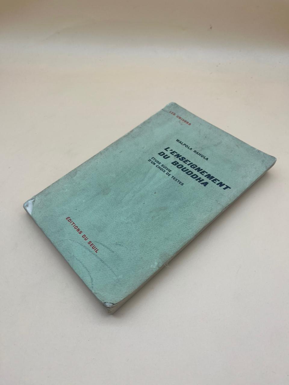 WhatsApp Image 2025-12-23 at 15.49.53 (5)