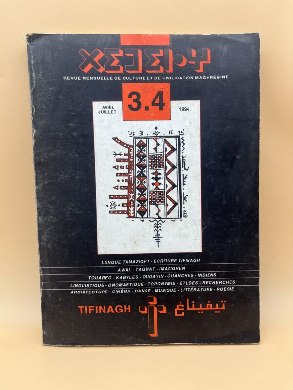 Tifinagh – Revue mensuelle de culture et de civilisation maghrébine – N° 3-4