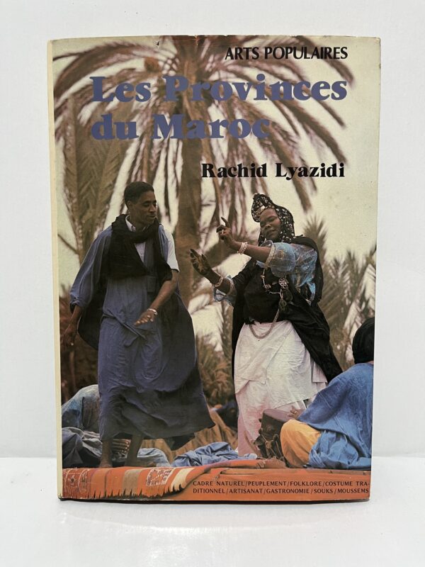 Les Provinces du Maroc