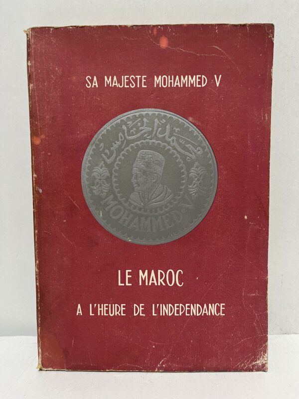 - Description : Ouvrage consacré au Maroc à l’époque de l’indépendance et au règne de Mohammed V. Il permet de découvrir une période majeure de l’histoire contemporaine marocaine, marquée par la fin du protectorat, la lutte nationale et la construction du Maroc indépendant. Un livre intéressant pour les passionnés d’histoire du Maroc et de patrimoine national.