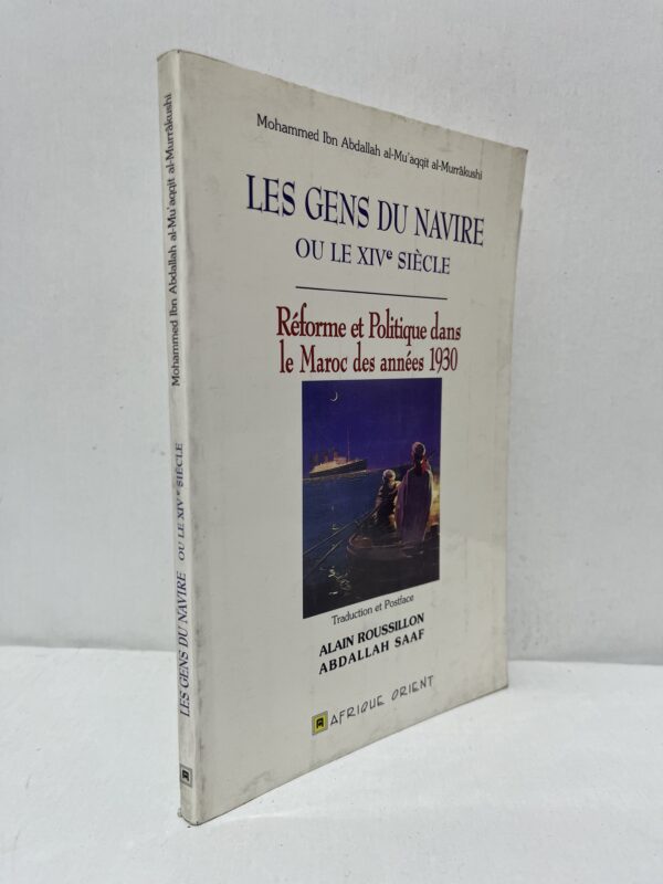 Les gens du navire ou le XIVe siècle