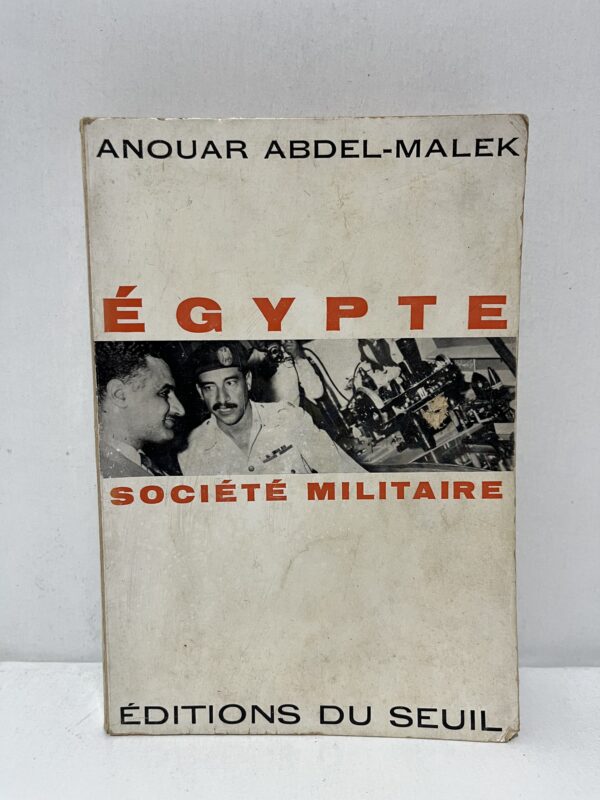 Égypte : société militaire