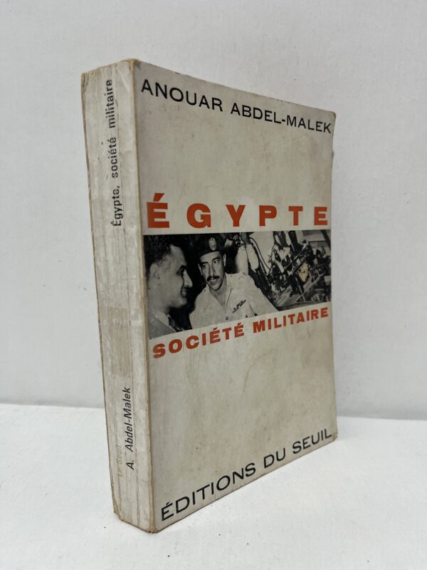 Égypte : société militaire